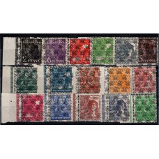 ALEMANIA ESTAMPILLA SEGUNDA GUERRA MUNDIAL OCUPACION ALIADA SERIE COMPLETA NUEVA MINT !!! 23.50 EUROS